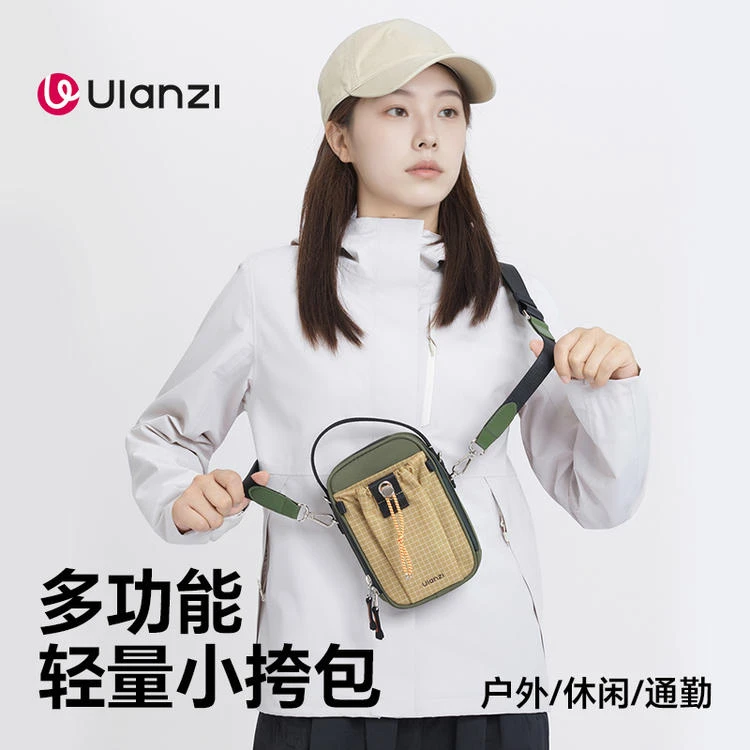 Ulanzi NC-02 Multi-Functional Lightweight Shoulder Bag for Phone, Action Cameras