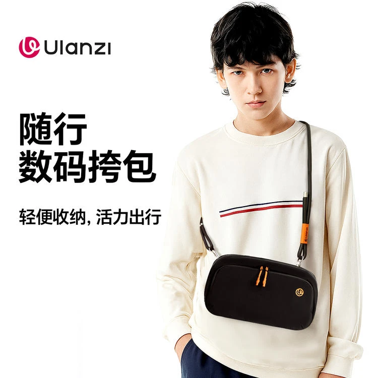 Ulanzi YY08 travel digital shoulder bag suitable for DJI Pocket3/Action sports
