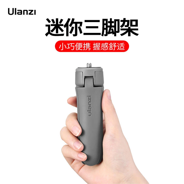 Ulanzi MT-10 Mini Tripod for DJI Osmo Mobile 3 Stabilizer Tripod Accessory Handh