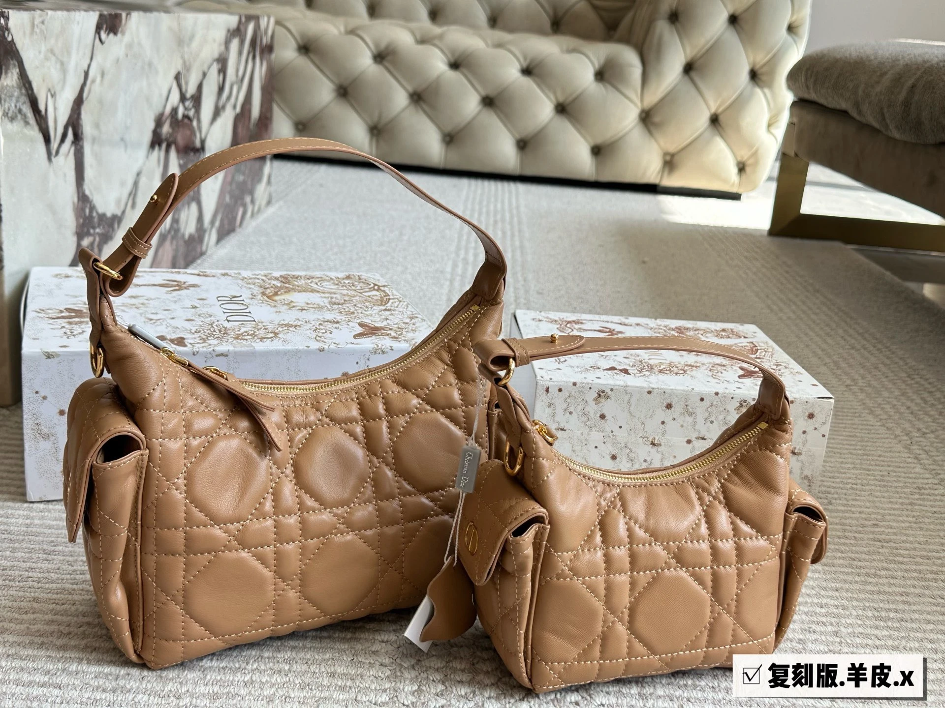 Dior's new Shaomai Bao