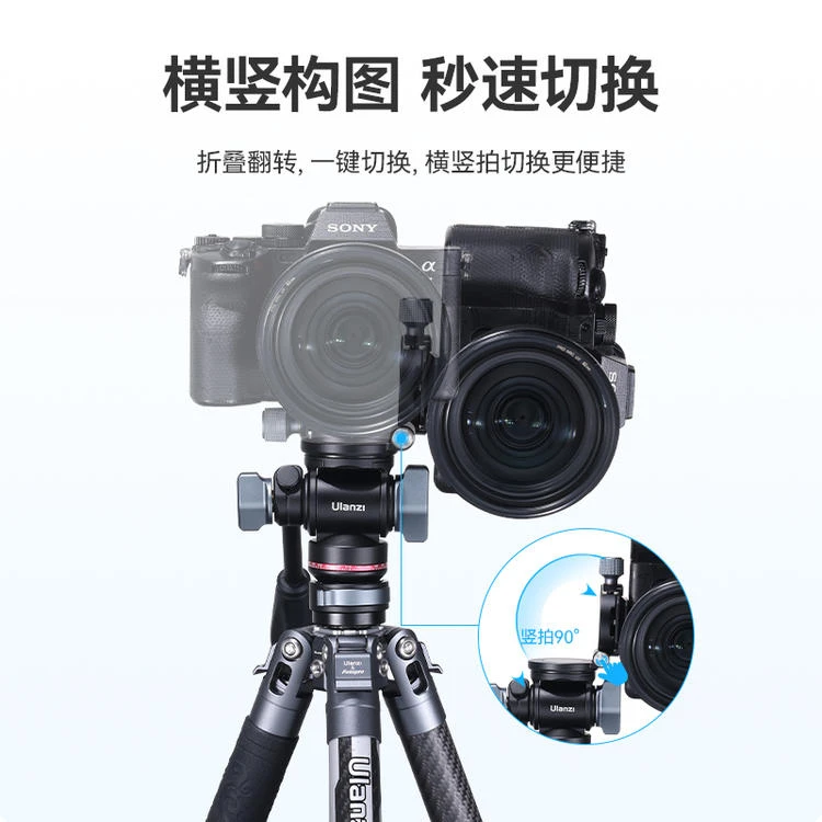 Ulanzi U190 Pro Panoramic Hydraulic Pan/Tilt Head for DSLR &amp; Video Tripods – Adj