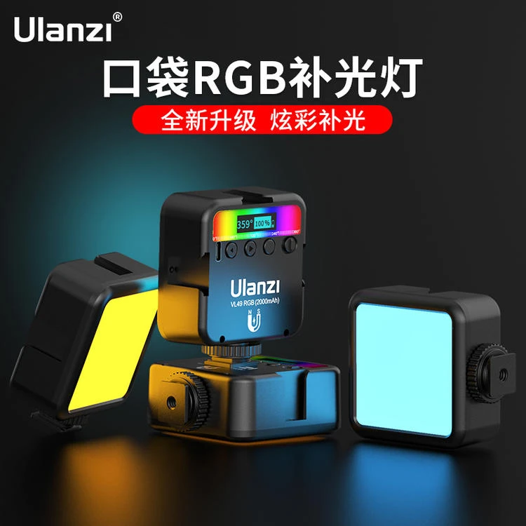 Ulanzi VL49 mini RGB fill light pocket portable small led wireless multi-color