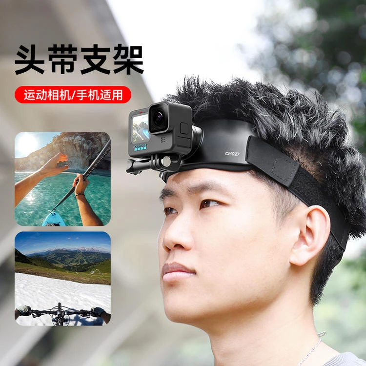 Ulanzi CM027 Headband Bracket for First-Person Shooting, Head-Mounted Mobile Phone