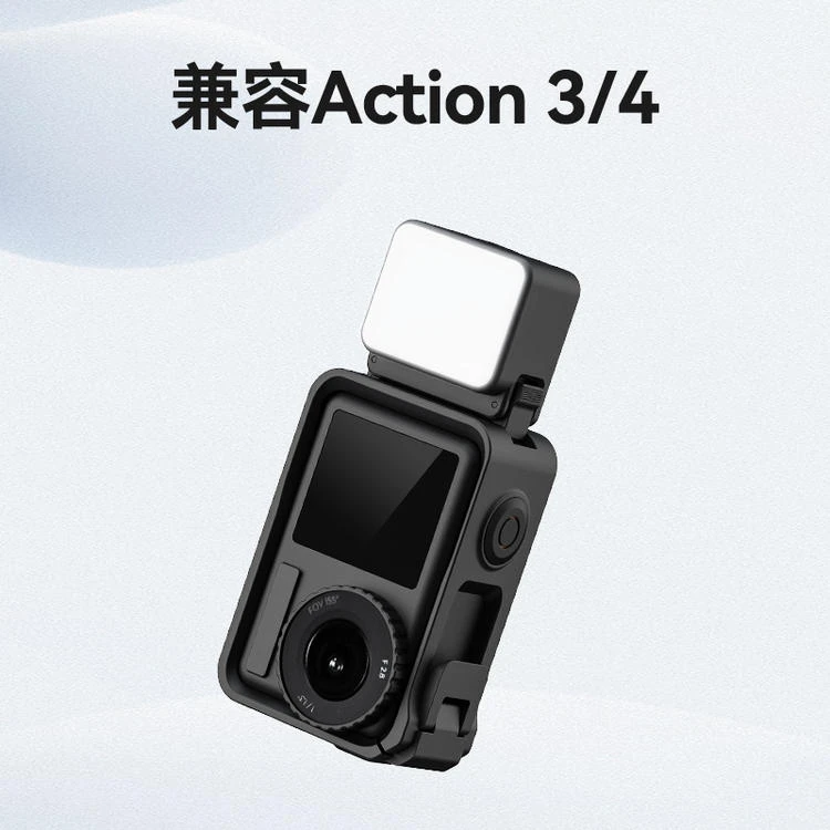 Ulanzi LM18 Mini Fill Light for DJI Action5 Pro (with quick-release magnetic mou